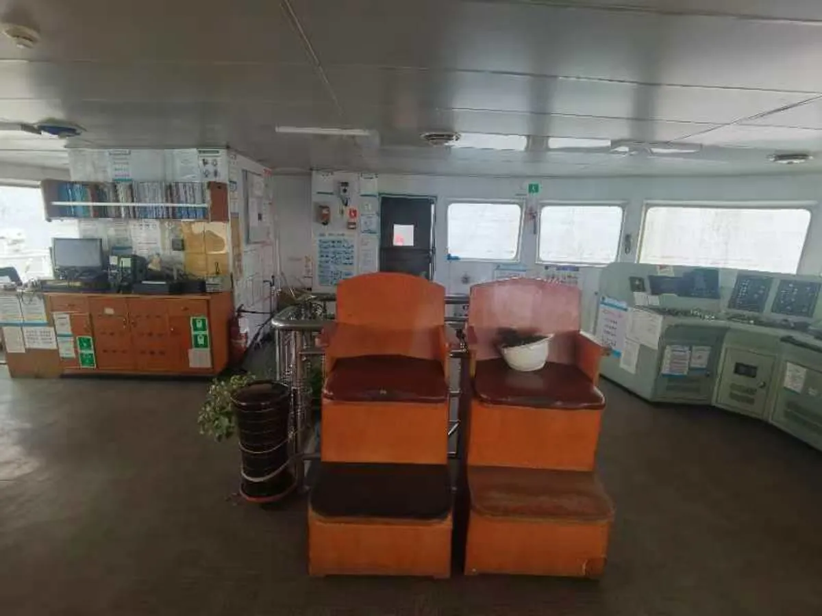 Kapal Penarik Jangkar (AHTS) keur dijual