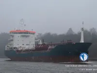 Kapal tangki minyak/bahan kimia keur dijual