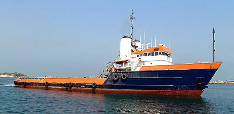 Kapal pasokan keur dijual