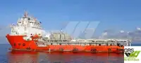 Kapal pasokan keur dijual