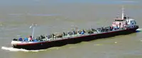 Oil/Chemical tanker pikeun dijual