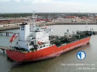 Kapal tangki minyak/bahan kimia keur dijual