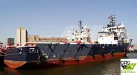 Kapal pasokan keur dijual