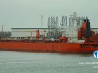 Kapal tangki minyak/bahan kimia keur dijual