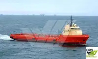 Kapal suplai pikeun dijual