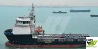 Kapal suplai pikeun dijual