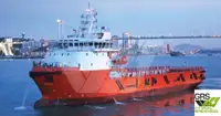 Kapal suplai pikeun dijual