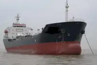 Oil/Chemical tanker pikeun dijual