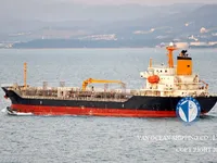 Kapal tangki minyak/bahan kimia keur dijual