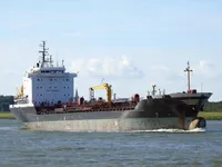 Kapal tangki minyak/bahan kimia keur dijual