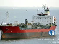 Kapal tangki minyak/bahan kimia keur dijual