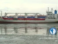 Kap reefer keur dijual