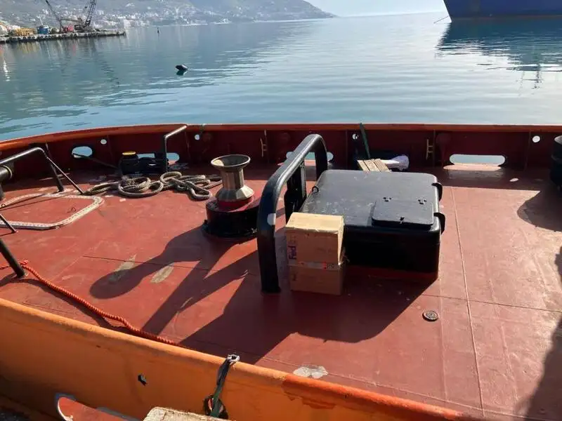 Kapal penarik keur dijual