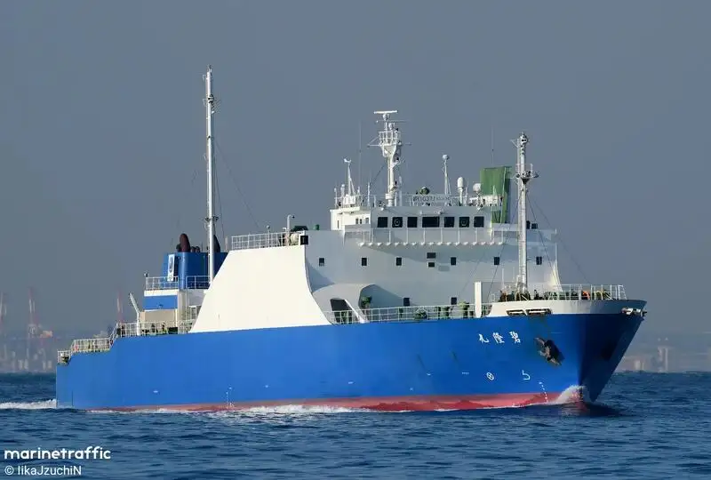 Kapal pangangkut barang curah keur dijual