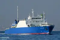 Kapal pangangkut barang curah keur dijual