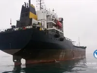 Kapal tangki minyak/bahan kimia keur dijual