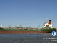 Kapal tangki minyak/bahan kimia keur dijual