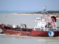 Kapal tangki minyak/bahan kimia keur dijual
