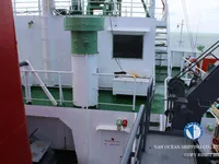 Kapal tangki minyak/bahan kimia keur dijual
