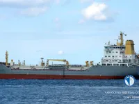 Kapal tangki minyak/bahan kimia keur dijual