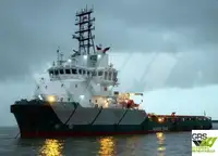 Kapal pasokan keur dijual