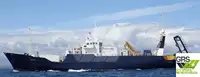 Kapal Pasokan Gancang (FSV) pikeun dijual