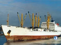 Kap reefer keur dijual