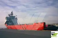 Kapal pasokan keur dijual