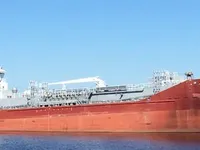 Kapal tangki minyak/bahan kimia keur dijual