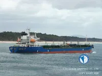 Kapal tangki minyak/bahan kimia keur dijual
