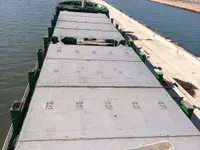 Kapal kontainer keur dijual