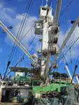 Kapal purse seiner keur dijual