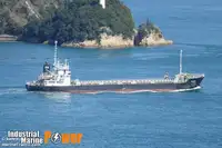 Kapal pangangkut barang curah keur dijual