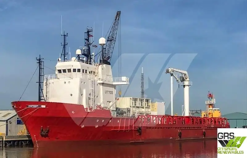 Kap pasokan platform (PSV) keur dijual