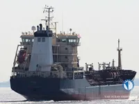 Kapal tangki minyak/bahan kimia keur dijual