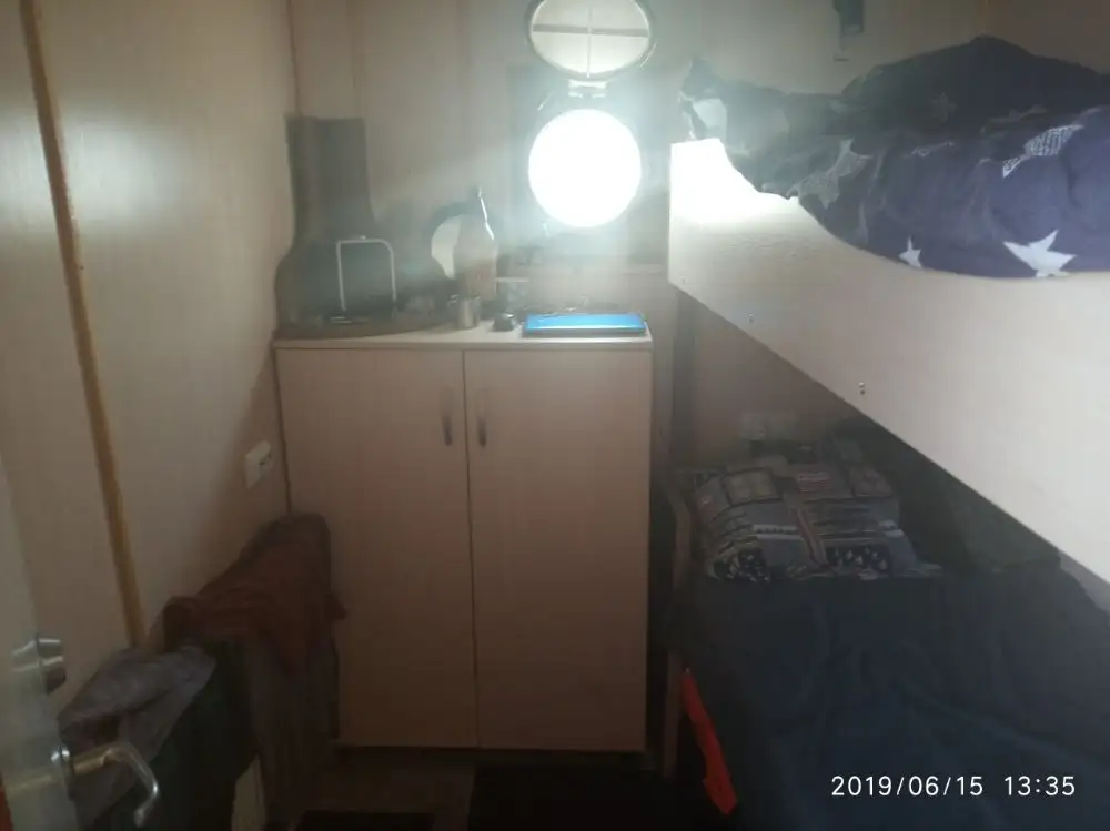 Kapal keruk keur dijual