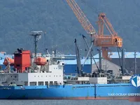 Kap reefer keur dijual