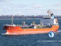 Kapal tangki minyak/bahan kimia keur dijual