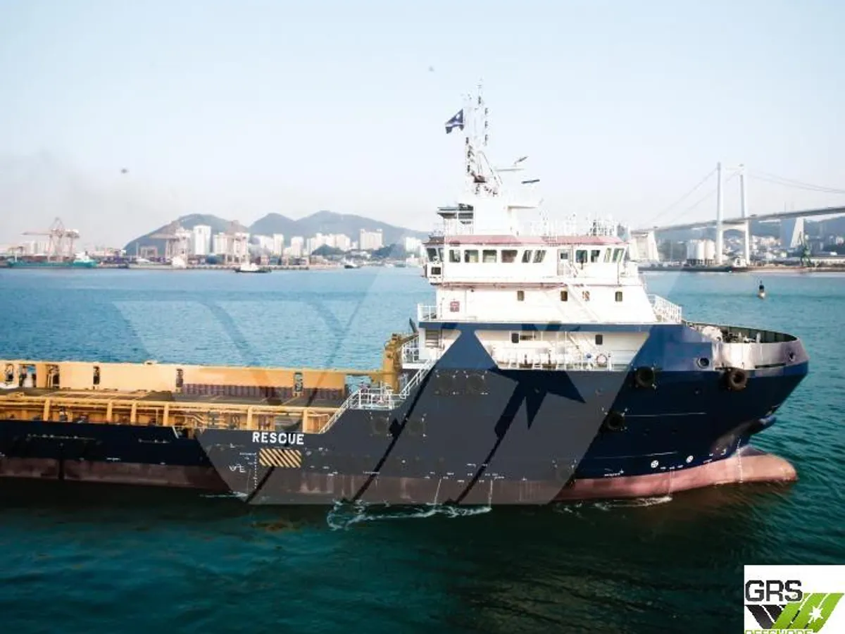 Kapal pasokan keur dijual