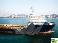 Kapal pasokan keur dijual