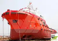 Kapal Pasokan Gancang (FSV) pikeun dijual