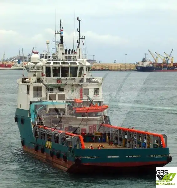 Kapal pasokan keur dijual