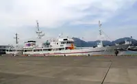 Kapal survei keur dijual