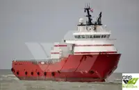 Kapal suplai pikeun dijual