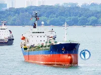 Kapal tangki minyak/bahan kimia keur dijual