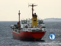 Kapal tangki minyak/bahan kimia keur dijual