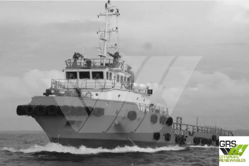 Kapal pasokan keur dijual