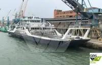 Ro-Ro ship pikeun dijual