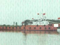 Kap panalungtikan keur dijual