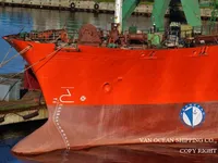 Kapal tangki minyak/bahan kimia keur dijual